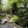 Отель Yufuin Onsen Ryokan Hotaru No Yado Sendo, фото 8