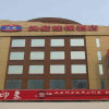 Отель Hanting Express Ji'nan West Market Branch, фото 1