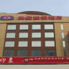 Отель Hanting Express Jinan West Market Branch, фото 1