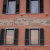 Отель Al Vecchio Palazzo, фото 30