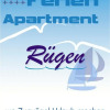 Отель Ferienapartment-Ruegen, фото 2
