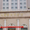 Отель Zhengxie Hotel - Shanxi, фото 4