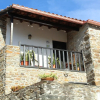 Отель Casas de Pedra - Casa da Avó, фото 1