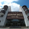 Отель Mountain Breeze Predeal, фото 1