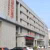 Отель Henan Yawen Hotel, фото 1