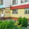 Гостиница Rostov Hostel, фото 21