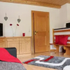 Отель Appartements Moahof Zuhaus, фото 3