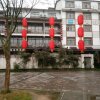 Отель Zhangjiajie TOWO holiday hotel в Чжанцзяцзе