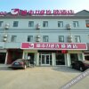 Отель City 118 Cangshan Nanhuan Road, фото 5