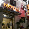 Отель Myeong Dong 7 Hotel, фото 1
