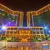 Отель New Century Grand Hotel Xinxiang, фото 28