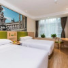 Отель Vienna 3 good hotel (Jinan West Railway Station Medical Center), фото 5