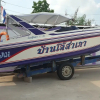 Отель OYO 683 Baan Lo Samphao, фото 10