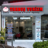 Отель Tarbus Hotel, фото 17
