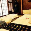 Отель Ooimazato Samurai House2, фото 18