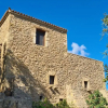 Отель Pyrgos 1869, фото 18
