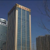 Отель Yihui International Hotel, фото 1