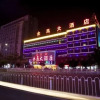 Отель Jinma Hotel, фото 29