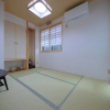 Отель Japanese Style Ryokan Yuan, фото 33