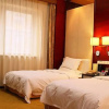 Отель Xian Xingzhengyuan International Hotel, фото 5