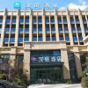 Отель Jilun Hotel, фото 4