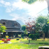 Отель Yufuin Flora House, фото 17