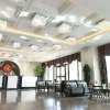 Отель Hengrun International Hotel, фото 2