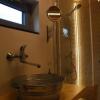 Отель Siedlisko Sobibór, фото 10