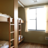 Отель The Lower East Nine Hostel, фото 35
