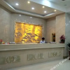 Отель Fuguilin Traders Hotel, фото 3
