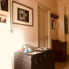Отель Nice and Charming House near Vaticano, фото 12