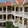 Отель Share Mel Apartment Punta Cana Beach в Пунте Кана