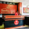 Отель Oyo 28725 Sneha Inn Business Class, фото 1