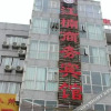 Отель Jiangnan Business Motel, фото 9