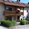 Отель Ferienwohnungen Bloier, фото 1