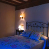 Отель Apartamentos El Lagar de Somo, фото 2