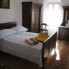 Отель Holiday Home Irma, фото 3