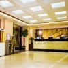 Отель Jingran Hotel, фото 3