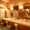 Отель Zazan Minakami, фото 8
