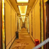 Отель Zigong Tanxiang Impression Hotel, фото 7