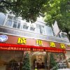 Отель Chengxiang Hotel, фото 2
