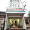 Отель Hoang Phung Guesthouse, фото 1
