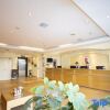 Отель Home Inn Kaiyuan Hada Road RT-Mart, фото 15