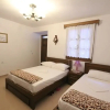 Отель Guesthouse Altin, фото 5