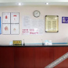Отель Chenhe Business Express Hotel, фото 5