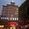 Отель Hanting Hotel (Huanggang Hong'an Wal-Mart Plaza), фото 5