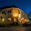 Отель Hotel-Gasthof Martinek в Бадене