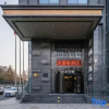 Отель Merlinhood hotel(Convention center branch,Dayan pagoda,Xiaozhai Qujiang district, Xi'an), фото 6
