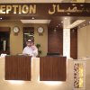 Отель Reefaf Al Mashaeer Hotel, фото 22