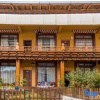Отель Suolang the inn, фото 1
